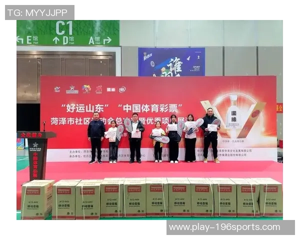 中国体育彩票足球助力全民健身热潮开启精彩赛事新篇章