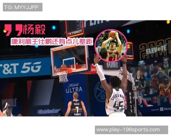 奥地利与瑞典激战正酣比分揭晓引发球迷热议